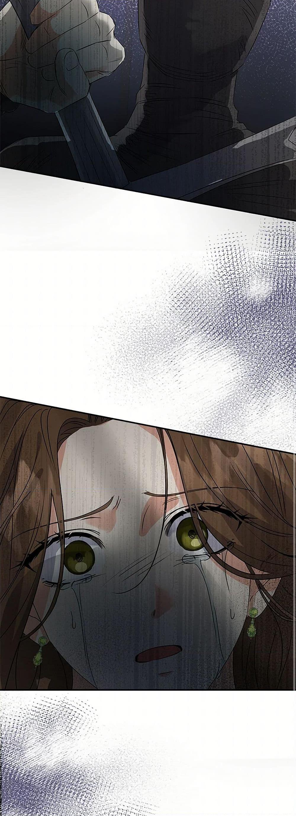 Manga-lc-com อ่านมังงะ อ่านการ์ตูน ออนไลน์ ฟรี The Villainess Once Said ตอนที่ 1 2 3 4 5 6 7 8 9 10 11 12 13 14 ฟรี ไม่มีโฆษณา Manga-lc - อ่าน มังงะ อ่าน การ์ตูน ออนไลน์ อ่านมังงะ ฟรี