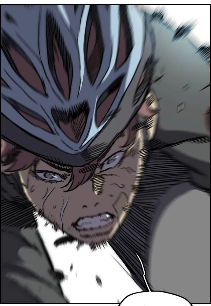 Wind Breaker ตอนที่ 242 รูปที่ 31