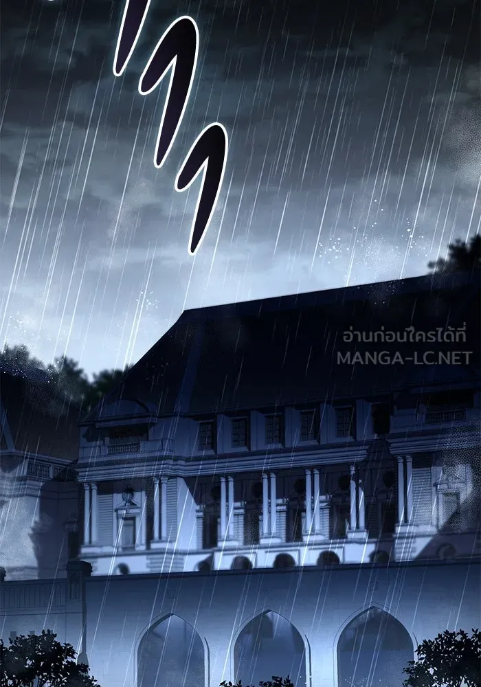 ยอดนักดาบผู้โอบอุ้มดารา ตอนที่ 34 รูปที่ 48