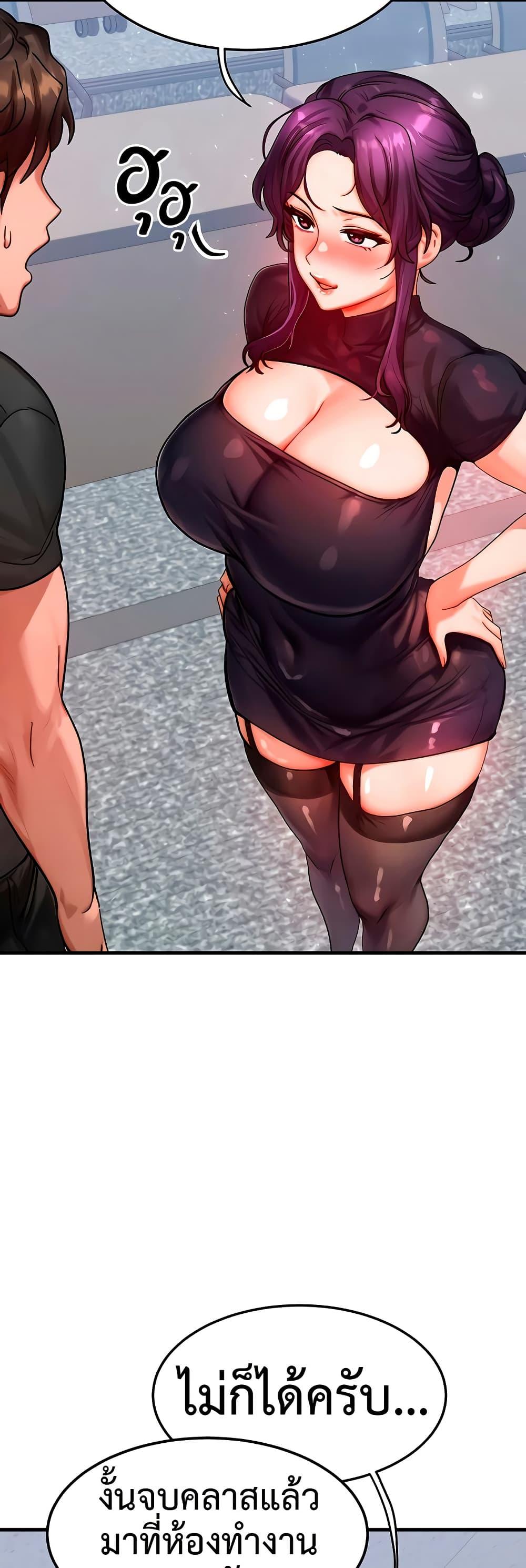 Doujin-Lc- อ่าน โดจิน มังฮวา เกาหลี ญี่ปุ่น จีน แปลไทย My Body Got Switched ตอนที่ 1 2 3 4 5 6 7 8 9 10 11 12 13 14 ฟรี ไม่มีโฆษณา อ่าน โดจิน Manhwa เกาหลี ญี่ปุ่น จีน เรามีครบ คัดมาให้เน้นๆ โดจิน 18+ รับประกันความฟินโดย  Doujin Lc
