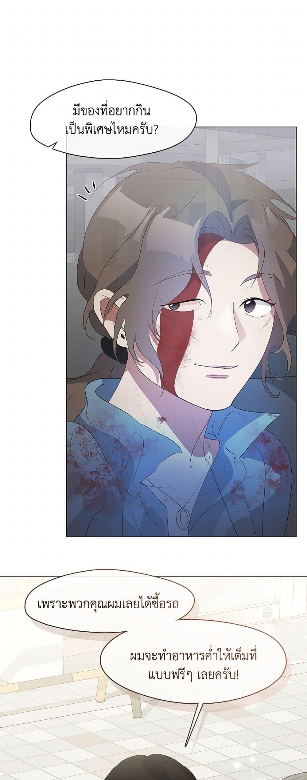 Manga-lc-com อ่านมังงะ อ่านการ์ตูน ออนไลน์ ฟรี Restaurant in the After Life ตอนที่ 1 2 3 4 5 6 7 8 9 10 11 12 13 14 ฟรี ไม่มีโฆษณา Manga-lc - อ่าน มังงะ อ่าน การ์ตูน ออนไลน์ อ่านมังงะ ฟรี