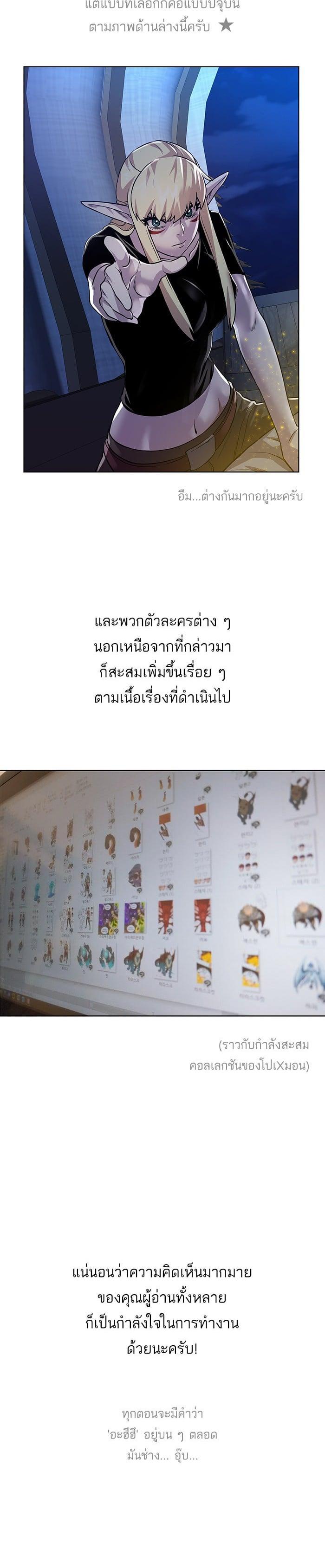 Manga-lc-com อ่านมังงะ อ่านการ์ตูน ออนไลน์ ฟรี Dungeons and Artifacts ตอนที่ 1 2 3 4 5 6 7 8 9 10 11 12 13 14 ฟรี ไม่มีโฆษณา Manga-lc - อ่าน มังงะ อ่าน การ์ตูน ออนไลน์ อ่านมังงะ ฟรี