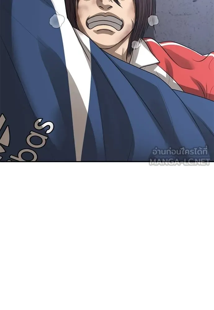 Y2K ตอนที่ 60 รูปที่ 153