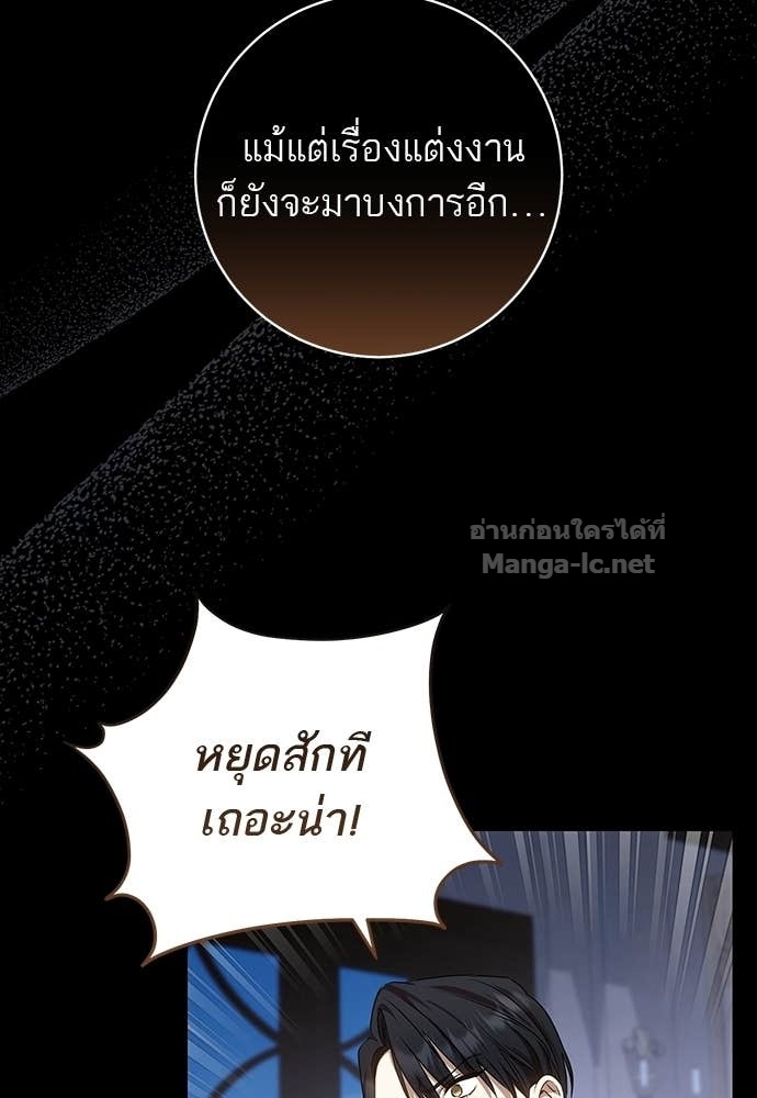 Doujin-Lc- อ่าน โดจิน มังฮวา เกาหลี ญี่ปุ่น จีน แปลไทย อยากได้ ก็เอาไป ตอนที่ 1 2 3 4 5 6 7 8 9 10 11 12 13 14 ฟรี ไม่มีโฆษณา อ่าน โดจิน Manhwa เกาหลี ญี่ปุ่น จีน เรามีครบ คัดมาให้เน้นๆ โดจิน 18+ รับประกันความฟินโดย Doujin Lc