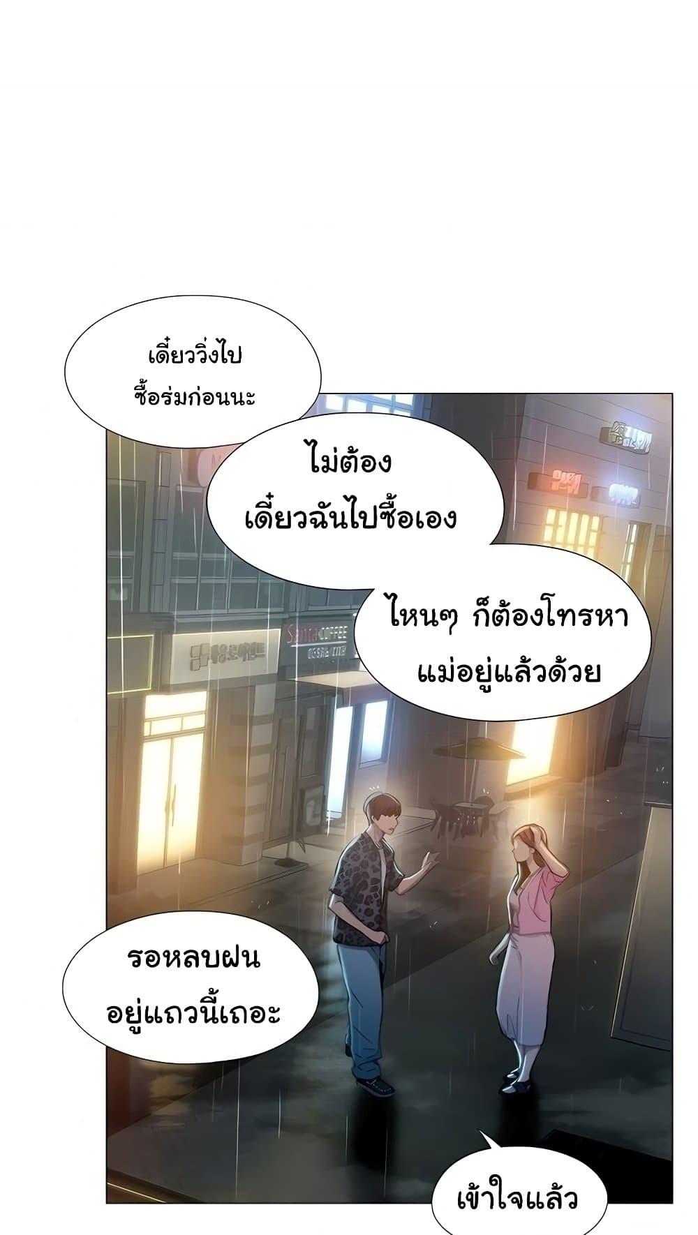 Doujin-Lc- อ่าน โดจิน มังฮวา เกาหลี ญี่ปุ่น จีน แปลไทย Love Limit Exceeded ตอนที่ 1 2 3 4 5 6 7 8 9 10 11 12 13 14 ฟรี ไม่มีโฆษณา อ่าน โดจิน Manhwa เกาหลี ญี่ปุ่น จีน เรามีครบ คัดมาให้เน้นๆ โดจิน 18+ รับประกันความฟินโดย  Doujin Lc