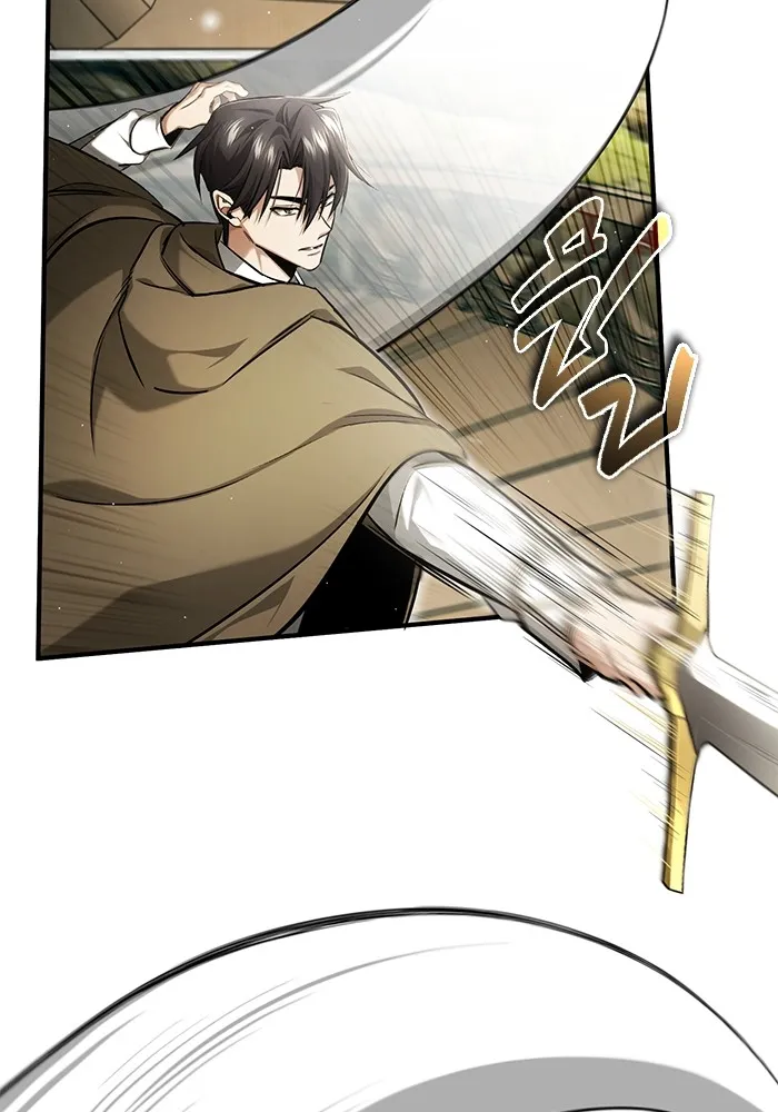 ชีวิตหลังเกษียณของผู้ย้อนเวลา ตอนที่ 35 รูปที่ 16