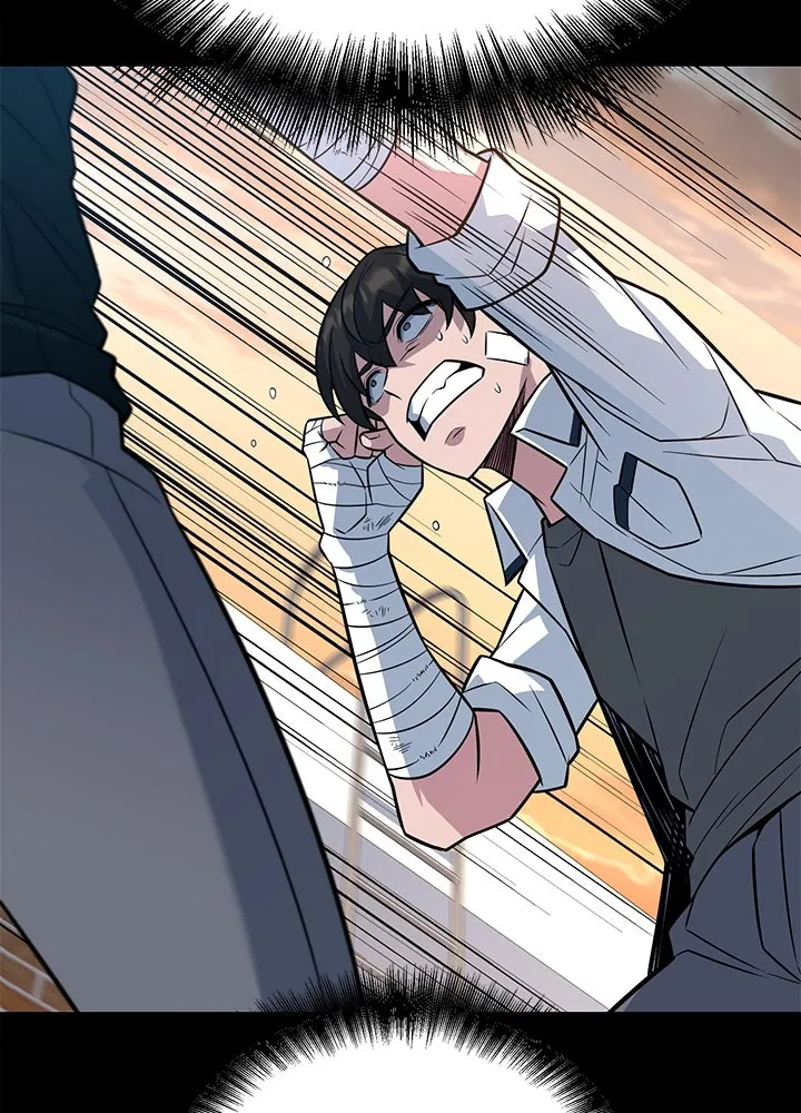 ราชาลานประลอง ตอนที่ 13 รูปที่ 86