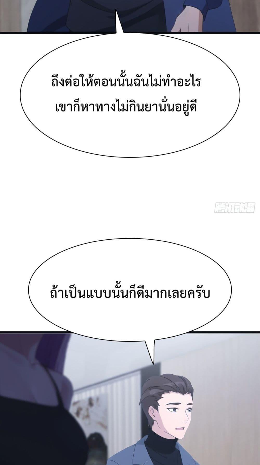 Manga-lc-com อ่านมังงะ อ่านการ์ตูน ออนไลน์ ฟรี MasterCultivat ตอนที่ 1 2 3 4 5 6 7 8 9 10 11 12 13 14 ฟรี ไม่มีโฆษณา Manga-lc - อ่าน มังงะ อ่าน การ์ตูน ออนไลน์ อ่านมังงะ ฟรี