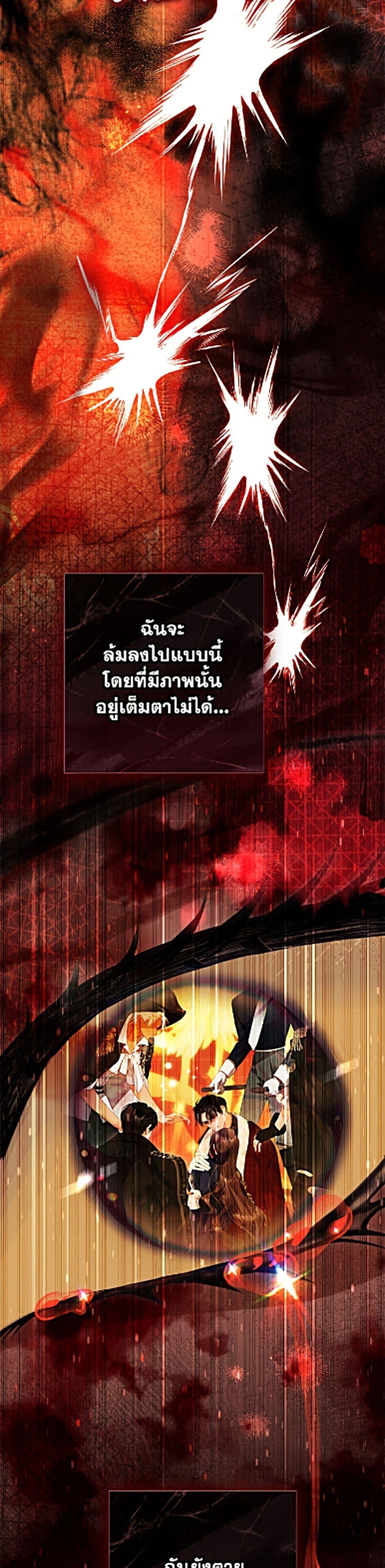 Manga-lc-com อ่านมังงะ อ่านการ์ตูน ออนไลน์ ฟรี The World Without My Sister Who Everyone Loved ตอนที่ 1 2 3 4 5 6 7 8 9 10 11 12 13 14 ฟรี ไม่มีโฆษณา Manga-lc - อ่าน มังงะ อ่าน การ์ตูน ออนไลน์ อ่านมังงะ ฟรี