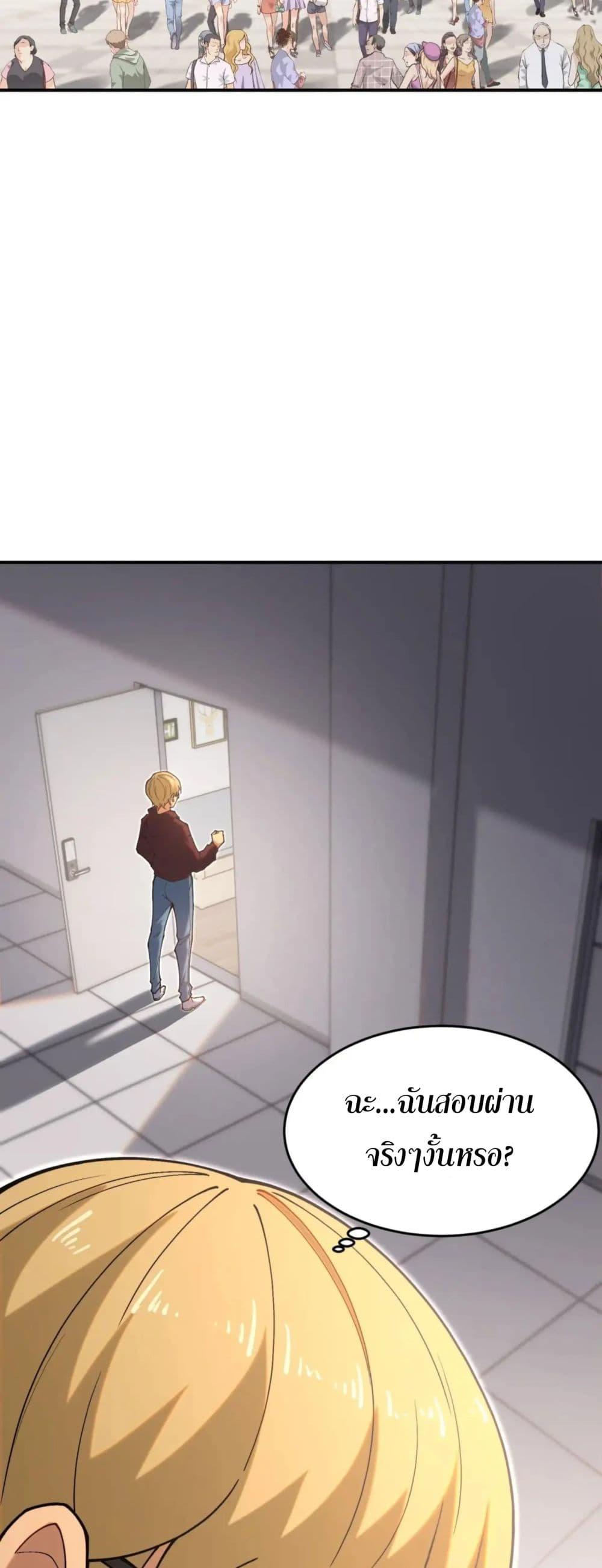 Manga-lc-com อ่านมังงะ อ่านการ์ตูน ออนไลน์ ฟรี Radiance of Tribulation The Old Man Leads the Way ตอนที่ 1 2 3 4 5 6 7 8 9 10 11 12 13 14 ฟรี ไม่มีโฆษณา Manga-lc - อ่าน มังงะ อ่าน การ์ตูน ออนไลน์ อ่านมังงะ ฟรี