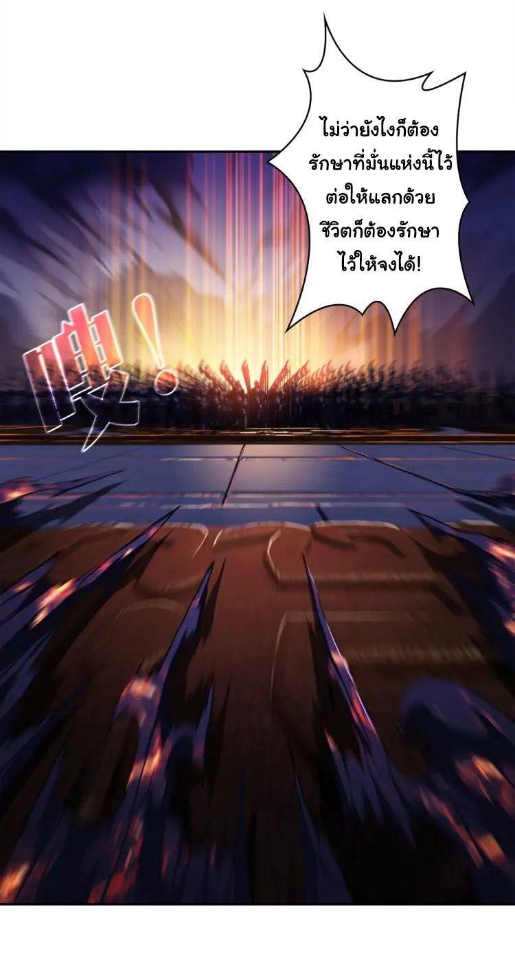 Manga-lc-com อ่านมังงะ อ่านการ์ตูน ออนไลน์ ฟรี The God Devourer ตอนที่ 1 2 3 4 5 6 7 8 9 10 11 12 13 14 ฟรี ไม่มีโฆษณา Manga-lc - อ่าน มังงะ อ่าน การ์ตูน ออนไลน์ อ่านมังงะ ฟรี