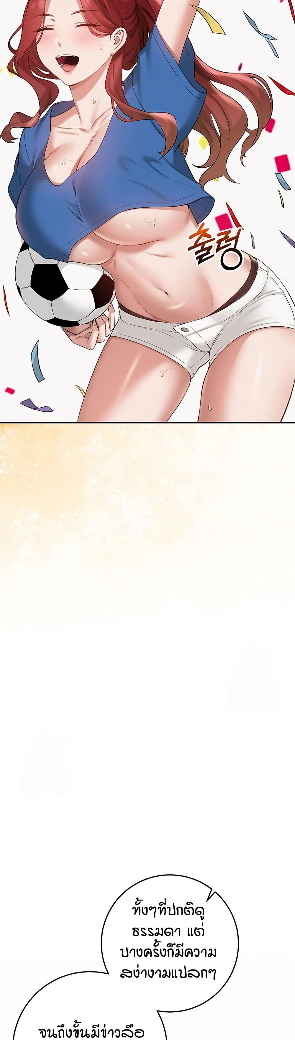 Doujin-Lc- อ่าน โดจิน มังฮวา เกาหลี ญี่ปุ่น จีน แปลไทย College Hot Girlfriends ตอนที่ 1 2 3 4 5 6 7 8 9 10 11 12 13 14 ฟรี ไม่มีโฆษณา อ่าน โดจิน Manhwa เกาหลี ญี่ปุ่น จีน เรามีครบ คัดมาให้เน้นๆ โดจิน 18+ รับประกันความฟินโดย  Doujin Lc