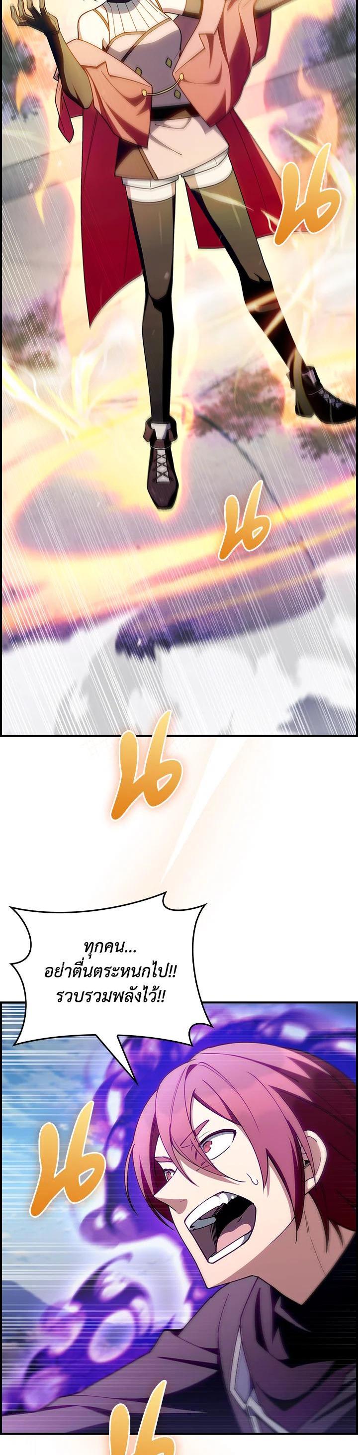 Manga-lc-com อ่านมังงะ อ่านการ์ตูน ออนไลน์ ฟรี I Regressed to My Ruined Family ตอนที่ 1 2 3 4 5 6 7 8 9 10 11 12 13 14 ฟรี ไม่มีโฆษณา Manga-lc - อ่าน มังงะ อ่าน การ์ตูน ออนไลน์ อ่านมังงะ ฟรี