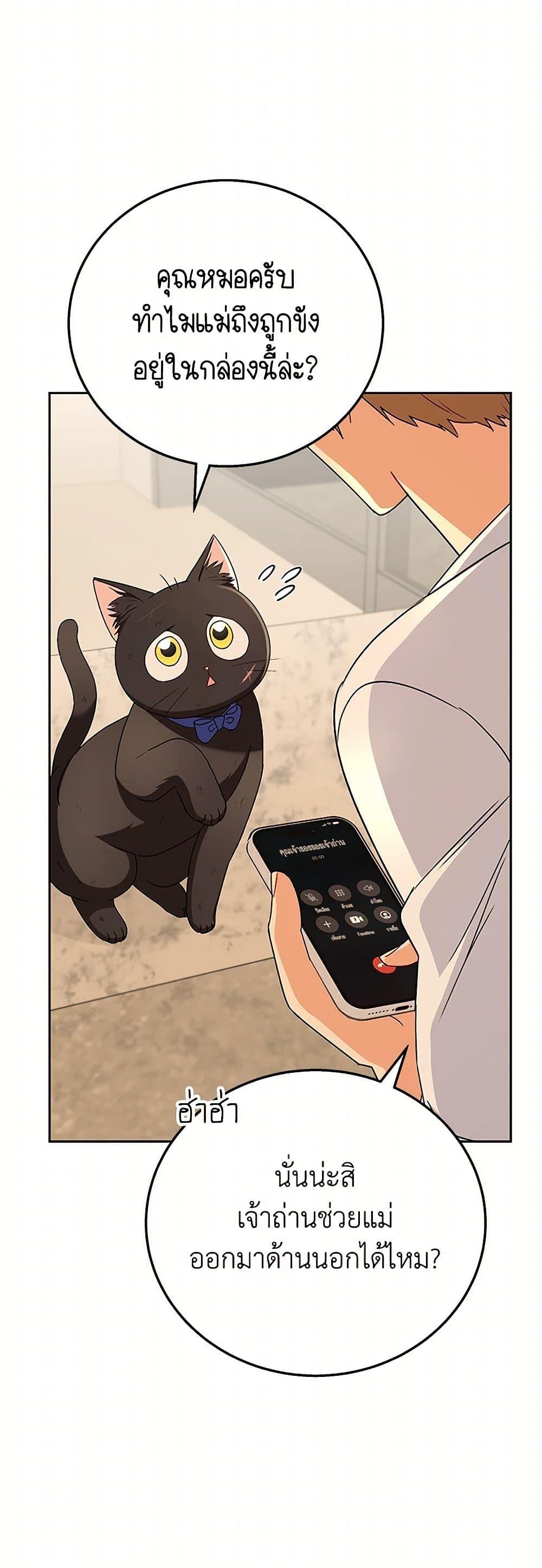 Manga-lc-com อ่านมังงะ อ่านการ์ตูน ออนไลน์ ฟรี Hello! Veterinarian! ตอนที่ 1 2 3 4 5 6 7 8 9 10 11 12 13 14 ฟรี ไม่มีโฆษณา Manga-lc - อ่าน มังงะ อ่าน การ์ตูน ออนไลน์ อ่านมังงะ ฟรี