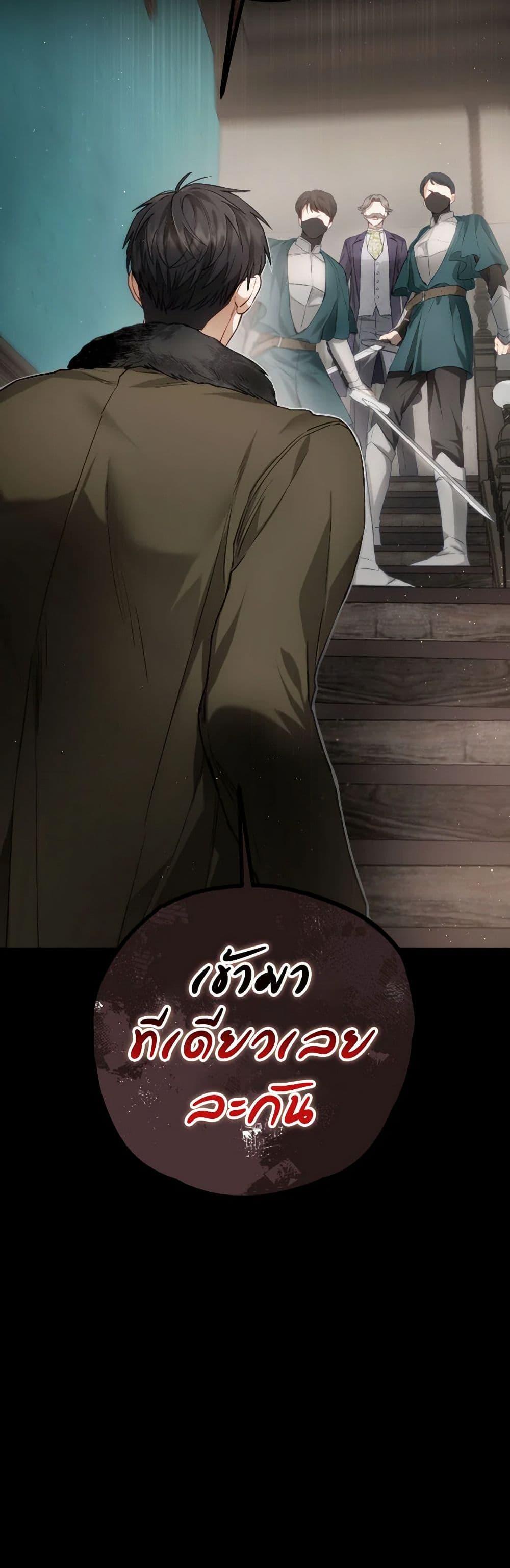 Manga-lc-com อ่านมังงะ อ่านการ์ตูน ออนไลน์ ฟรี The Heiress’s Double Life ตอนที่ 1 2 3 4 5 6 7 8 9 10 11 12 13 14 ฟรี ไม่มีโฆษณา Manga-lc - อ่าน มังงะ อ่าน การ์ตูน ออนไลน์ อ่านมังงะ ฟรี