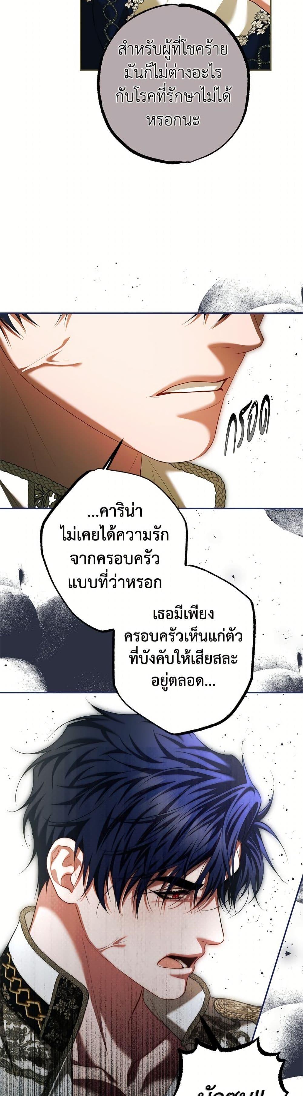 Manga-lc-com อ่านมังงะ อ่านการ์ตูน ออนไลน์ ฟรี Limited Extra time ตอนที่ 1 2 3 4 5 6 7 8 9 10 11 12 13 14 ฟรี ไม่มีโฆษณา Manga-lc - อ่าน มังงะ อ่าน การ์ตูน ออนไลน์ อ่านมังงะ ฟรี