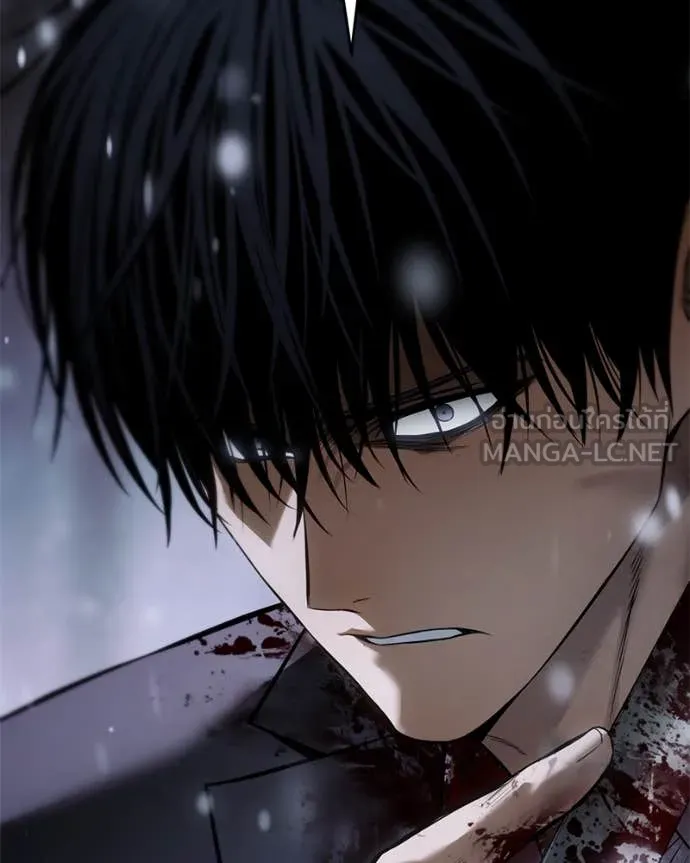 Baek XX ตอนที่ 141 รูปที่ 206