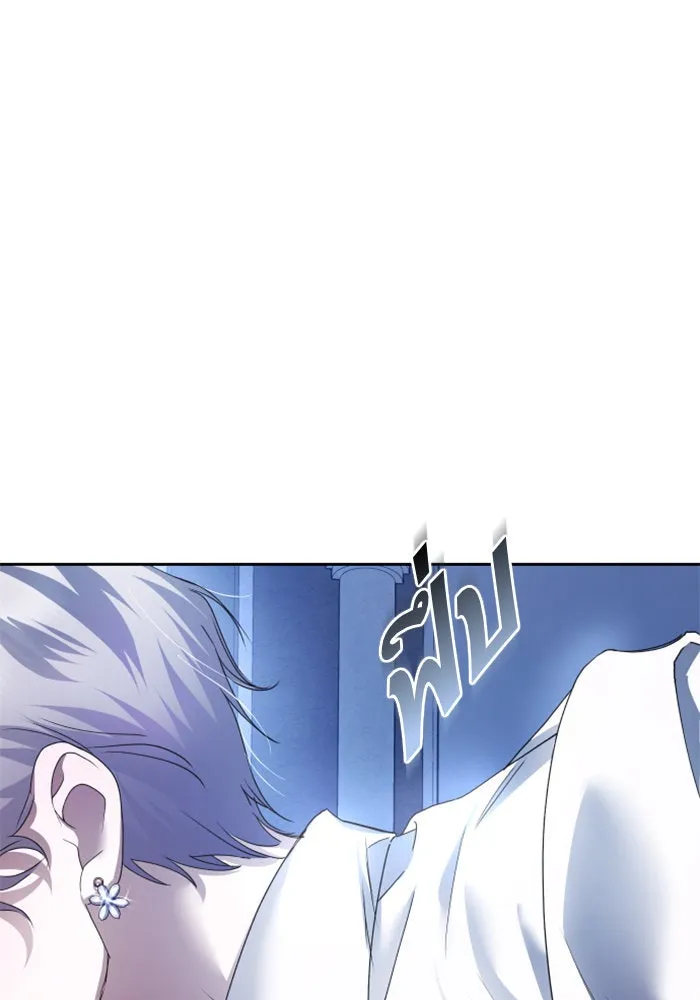 ชิงชีวิตพลิกลิขิตชะตา ตอนที่ 103. ให้ข้าปลอบโยนท่านดีไหมครับ รูปที่ 157