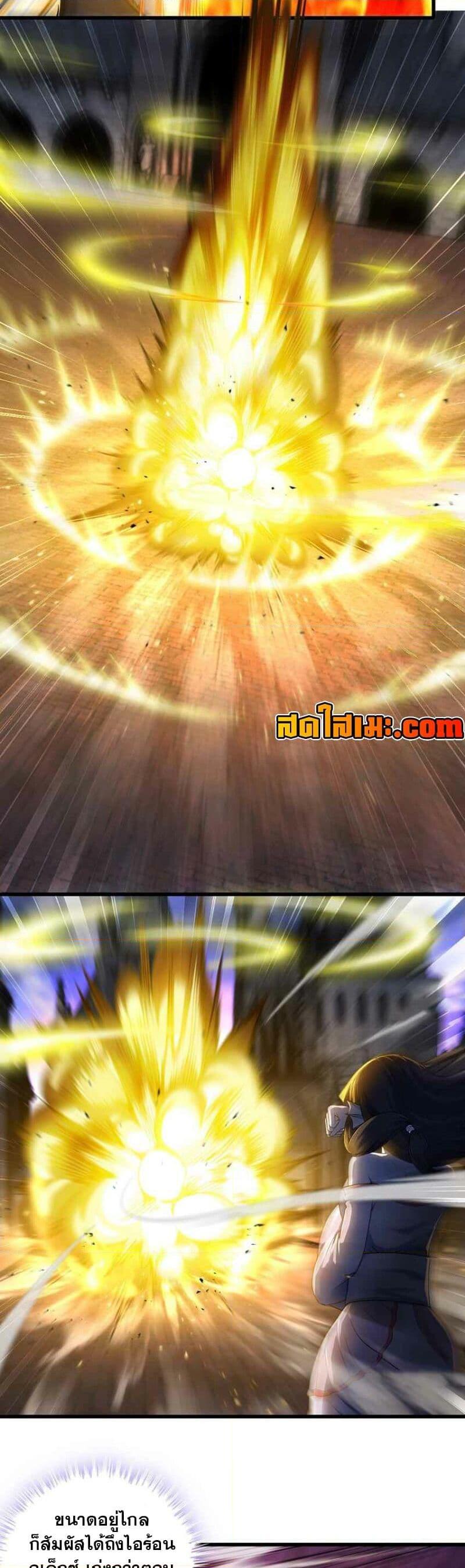 Manga-lc-com อ่านมังงะ อ่านการ์ตูน ออนไลน์ ฟรี My Wife is a Demon Queen ตอนที่ 1 2 3 4 5 6 7 8 9 10 11 12 13 14 ฟรี ไม่มีโฆษณา Manga-lc - อ่าน มังงะ อ่าน การ์ตูน ออนไลน์ อ่านมังงะ ฟรี