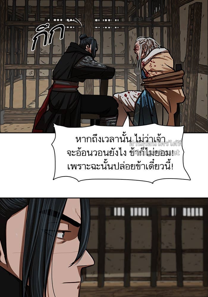 Doujin-Lc- อ่าน โดจิน มังฮวา เกาหลี ญี่ปุ่น จีน แปลไทย องครักษ์แห่งอัครสกุลจาง ตอนที่ 1 2 3 4 5 6 7 8 9 10 11 12 13 14 ฟรี ไม่มีโฆษณา อ่าน โดจิน Manhwa เกาหลี ญี่ปุ่น จีน เรามีครบ คัดมาให้เน้นๆ โดจิน 18+ รับประกันความฟินโดย Doujin Lc