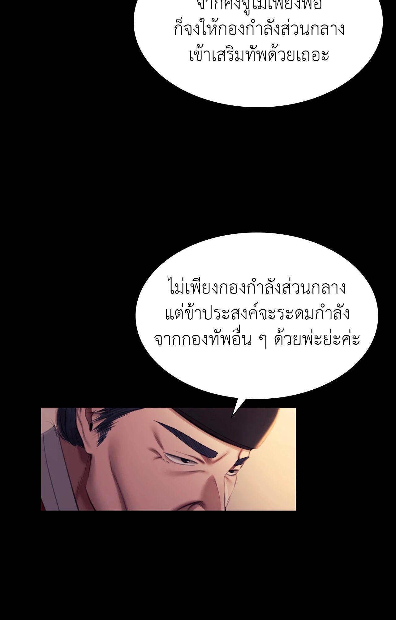 Doujin-Lc- อ่าน โดจิน มังฮวา เกาหลี ญี่ปุ่น จีน แปลไทย Madam ตอนที่ 1 2 3 4 5 6 7 8 9 10 11 12 13 14 ฟรี ไม่มีโฆษณา อ่าน โดจิน Manhwa เกาหลี ญี่ปุ่น จีน เรามีครบ คัดมาให้เน้นๆ โดจิน 18+ รับประกันความฟินโดย  Doujin Lc