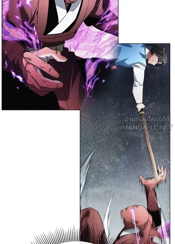 คืนแห่งโทแกบี ตอนที่ 71 รูปที่ 96