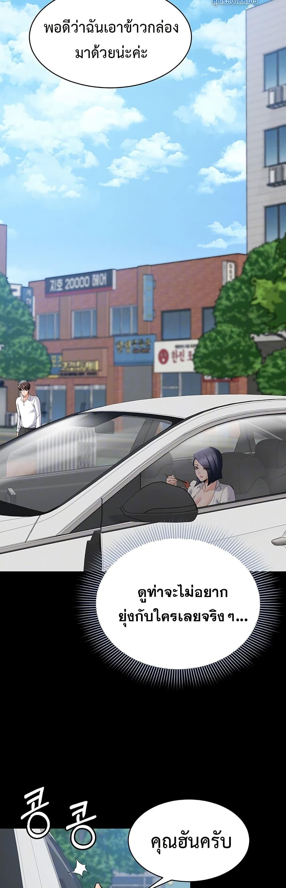 Doujin-Lc- อ่าน โดจิน มังฮวา เกาหลี ญี่ปุ่น จีน แปลไทย Quiet Worker ตอนที่ 1 2 3 4 5 6 7 8 9 10 11 12 13 14 ฟรี ไม่มีโฆษณา อ่าน โดจิน Manhwa เกาหลี ญี่ปุ่น จีน เรามีครบ คัดมาให้เน้นๆ โดจิน 18+ รับประกันความฟินโดย  Doujin Lc