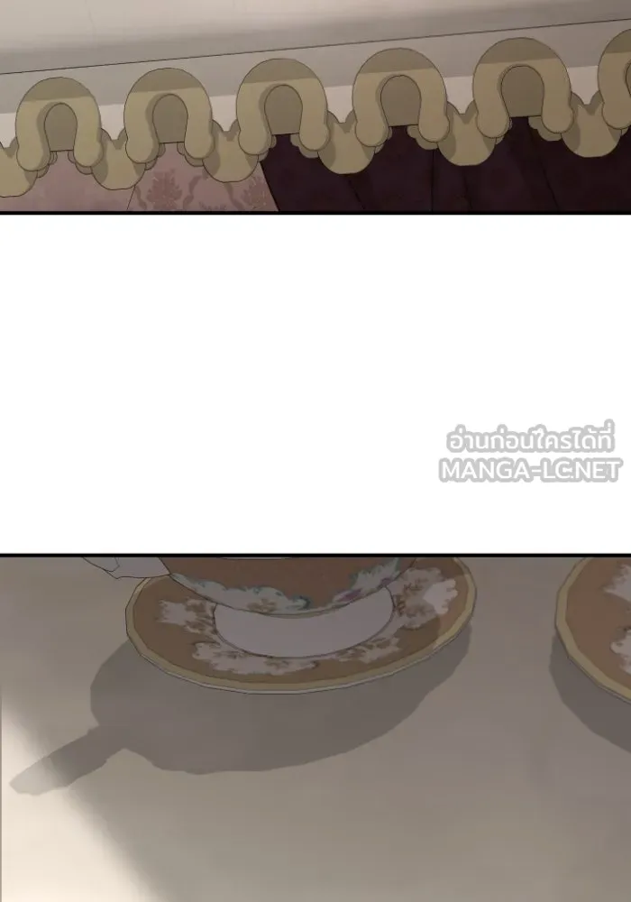 ครอบครัวสามีเห็นทีจะคลั่งรัก ตอนที่ 57 รูปที่ 12
