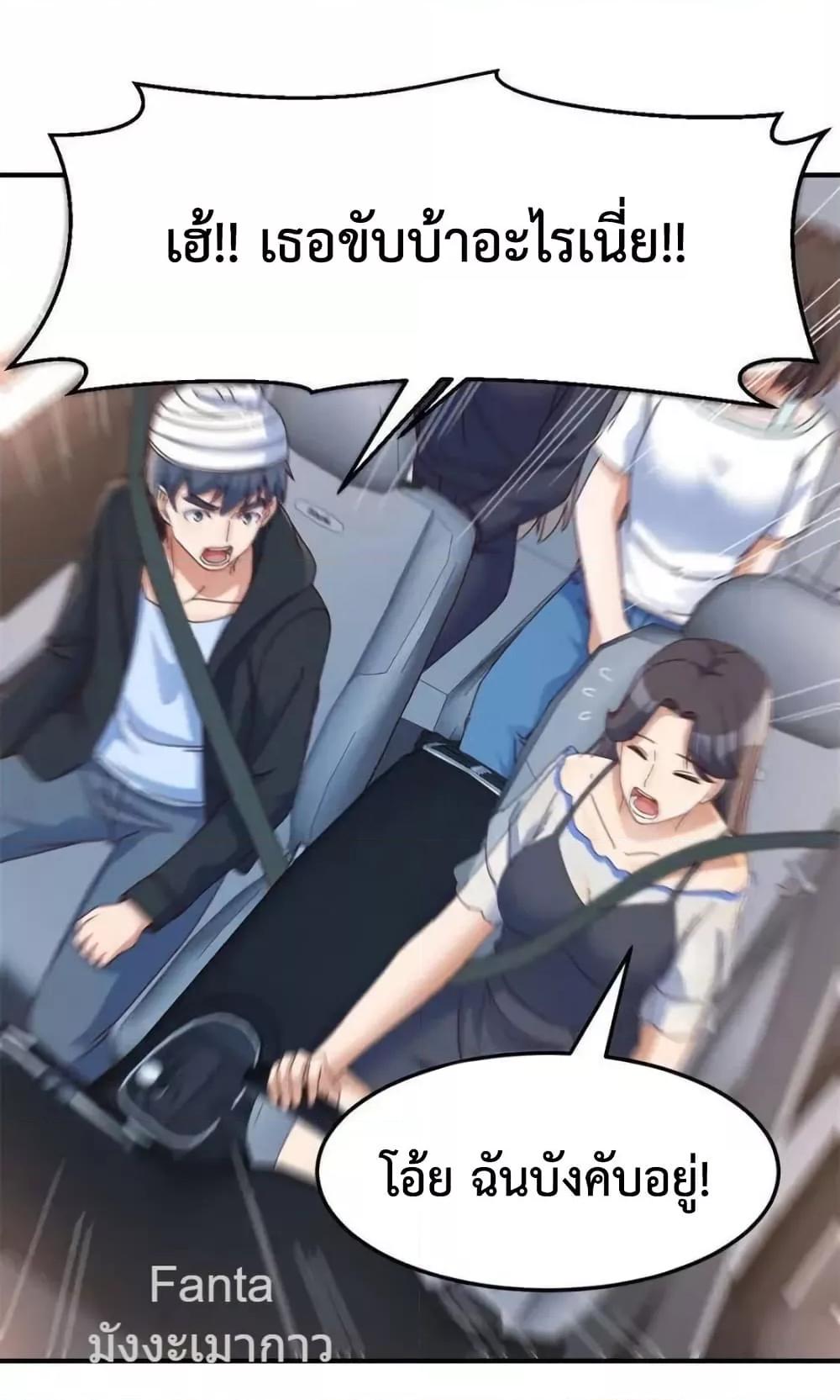 Manga-lc-com อ่านมังงะ อ่านการ์ตูน ออนไลน์ ฟรี MyTwinGirlfri ตอนที่ 1 2 3 4 5 6 7 8 9 10 11 12 13 14 ฟรี ไม่มีโฆษณา Manga-lc - อ่าน มังงะ อ่าน การ์ตูน ออนไลน์ อ่านมังงะ ฟรี