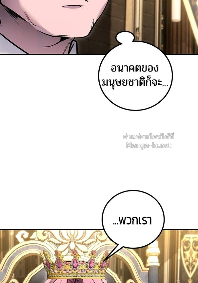 Doujin-Lc- อ่าน โดจิน มังฮวา เกาหลี ญี่ปุ่น จีน แปลไทย แกร่งเกินผู้กล้า แต่ซ่าไม่ได้ ตอนที่ 1 2 3 4 5 6 7 8 9 10 11 12 13 14 ฟรี ไม่มีโฆษณา อ่าน โดจิน Manhwa เกาหลี ญี่ปุ่น จีน เรามีครบ คัดมาให้เน้นๆ โดจิน 18+ รับประกันความฟินโดย Doujin Lc