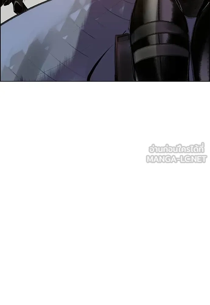 Jungle Juice ตอนที่ 194 รูปที่ 161