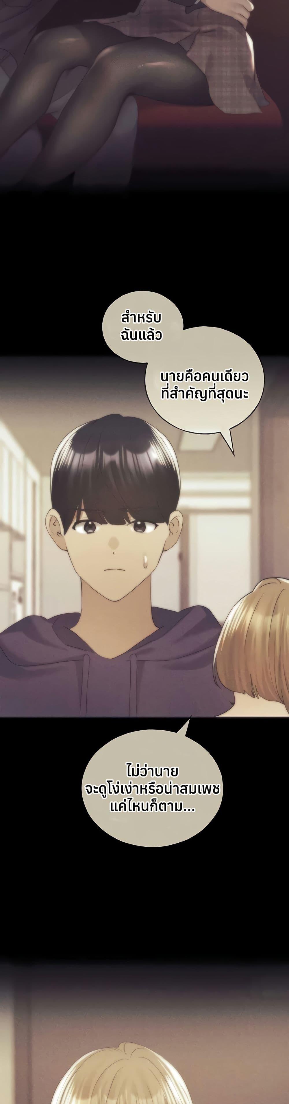 Doujin-Lc- อ่าน โดจิน มังฮวา เกาหลี ญี่ปุ่น จีน แปลไทย My Illustrator ตอนที่ 1 2 3 4 5 6 7 8 9 10 11 12 13 14 ฟรี ไม่มีโฆษณา อ่าน โดจิน Manhwa เกาหลี ญี่ปุ่น จีน เรามีครบ คัดมาให้เน้นๆ โดจิน 18+ รับประกันความฟินโดย  Doujin Lc