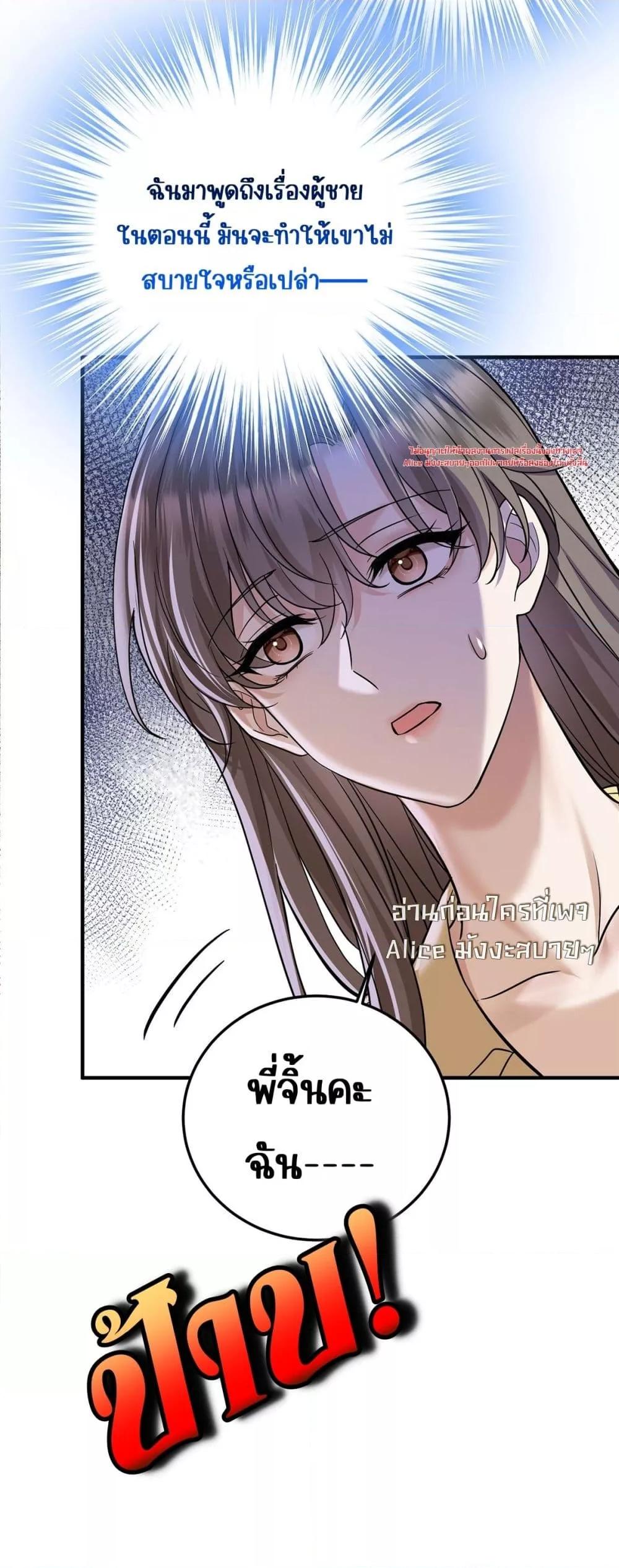 Manga-lc-com อ่านมังงะ อ่านการ์ตูน ออนไลน์ ฟรี AfterBreaking ตอนที่ 1 2 3 4 5 6 7 8 9 10 11 12 13 14 ฟรี ไม่มีโฆษณา Manga-lc - อ่าน มังงะ อ่าน การ์ตูน ออนไลน์ อ่านมังงะ ฟรี