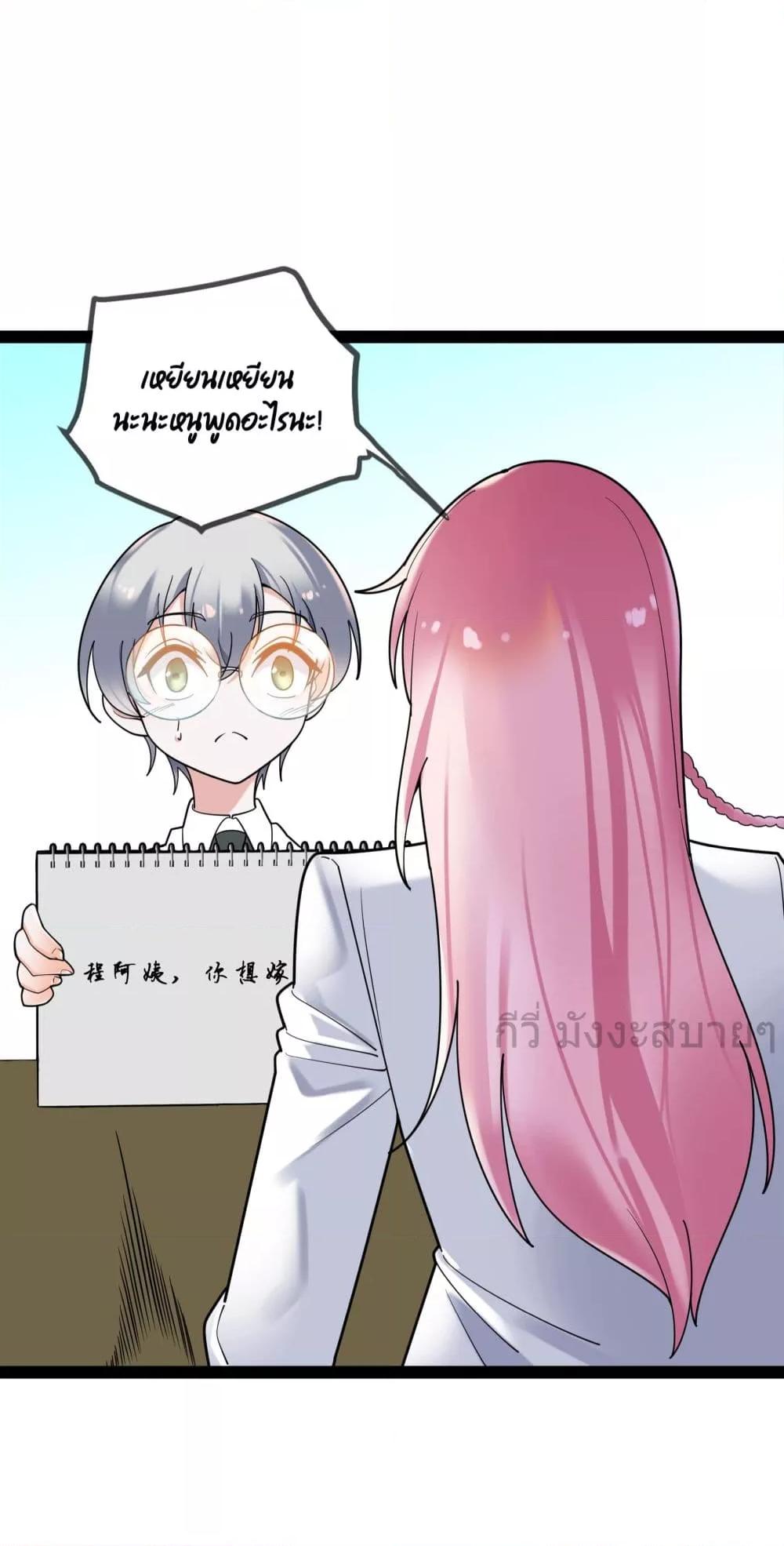 Manga-lc-com อ่านมังงะ อ่านการ์ตูน ออนไลน์ ฟรี OhmylovelyBo ตอนที่ 1 2 3 4 5 6 7 8 9 10 11 12 13 14 ฟรี ไม่มีโฆษณา Manga-lc - อ่าน มังงะ อ่าน การ์ตูน ออนไลน์ อ่านมังงะ ฟรี