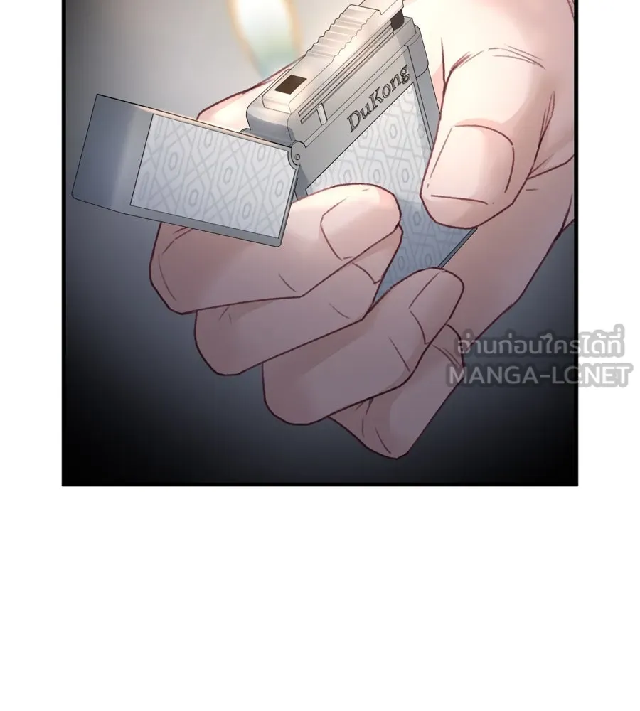 Spy House ตอนที่ 53 รูปที่ 48