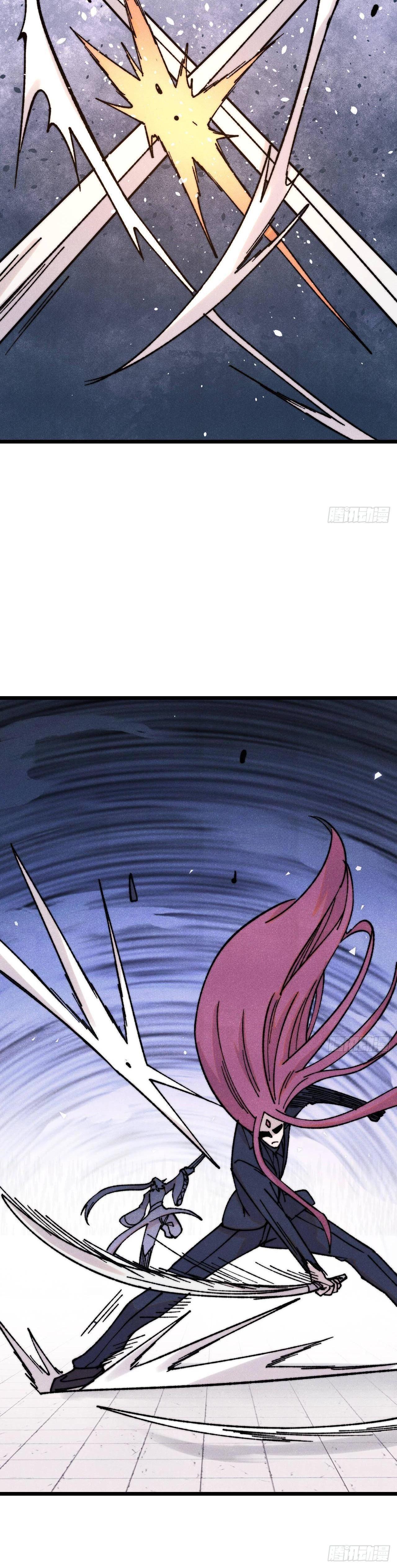 Manga-lc-com อ่านมังงะ อ่านการ์ตูน ออนไลน์ ฟรี All Hail the Sect Leader ตอนที่ 1 2 3 4 5 6 7 8 9 10 11 12 13 14 ฟรี ไม่มีโฆษณา Manga-lc - อ่าน มังงะ อ่าน การ์ตูน ออนไลน์ อ่านมังงะ ฟรี