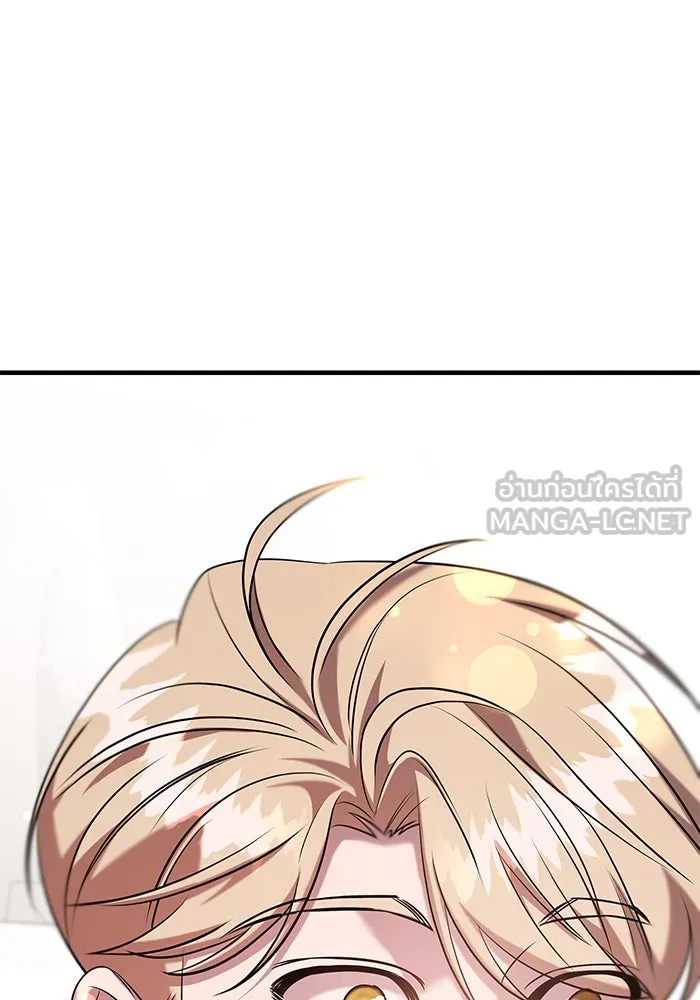 วายร้ายก็อยากมีรัก ตอนที่ 54 รูปที่ 27