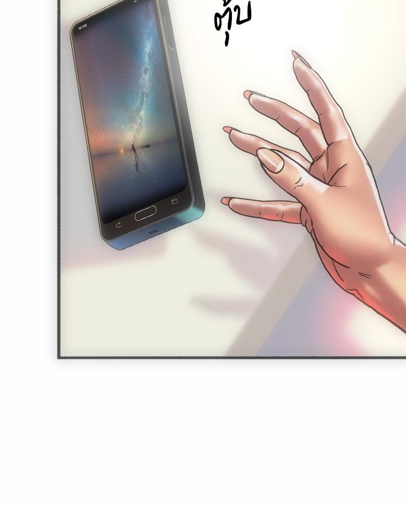 Doujin-Lc- อ่าน โดจิน มังฮวา เกาหลี ญี่ปุ่น จีน แปลไทย เมืองกระหายรัก ตอนที่ 1 2 3 4 5 6 7 8 9 10 11 12 13 14 ฟรี ไม่มีโฆษณา อ่าน โดจิน Manhwa เกาหลี ญี่ปุ่น จีน เรามีครบ คัดมาให้เน้นๆ โดจิน 18+ รับประกันความฟินโดย  Doujin Lc