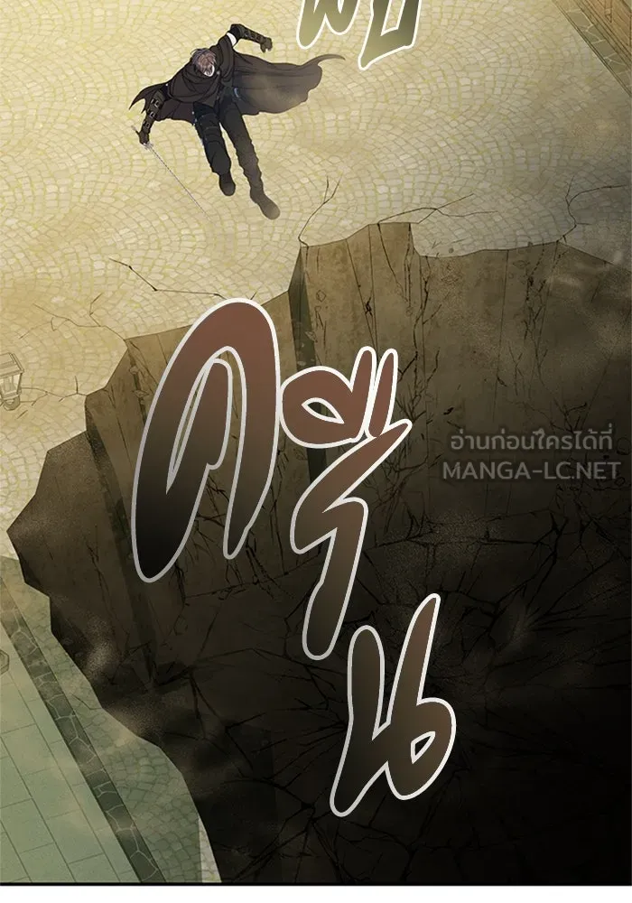 ไหนบอกว่าฉันใกล้ตาย ตอนที่ 62 รูปที่ 27