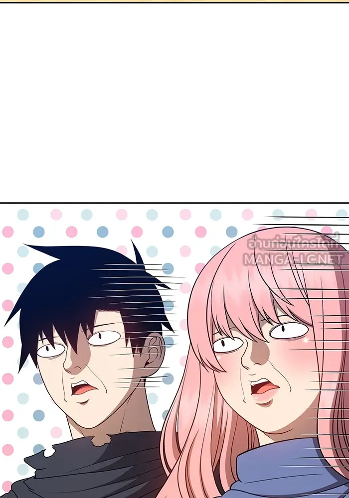 +99 ท่อนไม้พร้อมบวก ตอนที่ 27 รูปที่ 192