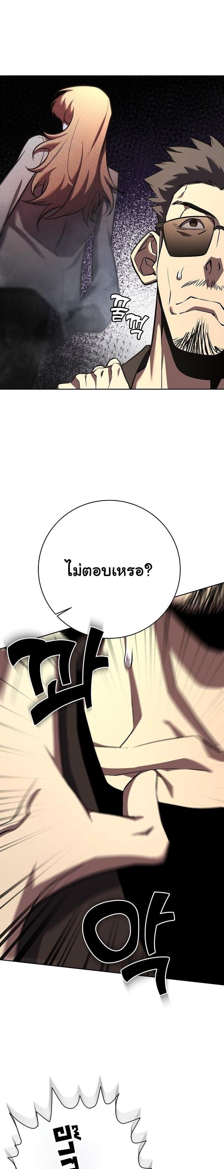 Manga-lc-com อ่านมังงะ อ่านการ์ตูน ออนไลน์ ฟรี The Sword God From a Ruined World ตอนที่ 1 2 3 4 5 6 7 8 9 10 11 12 13 14 ฟรี ไม่มีโฆษณา Manga-lc - อ่าน มังงะ อ่าน การ์ตูน ออนไลน์ อ่านมังงะ ฟรี