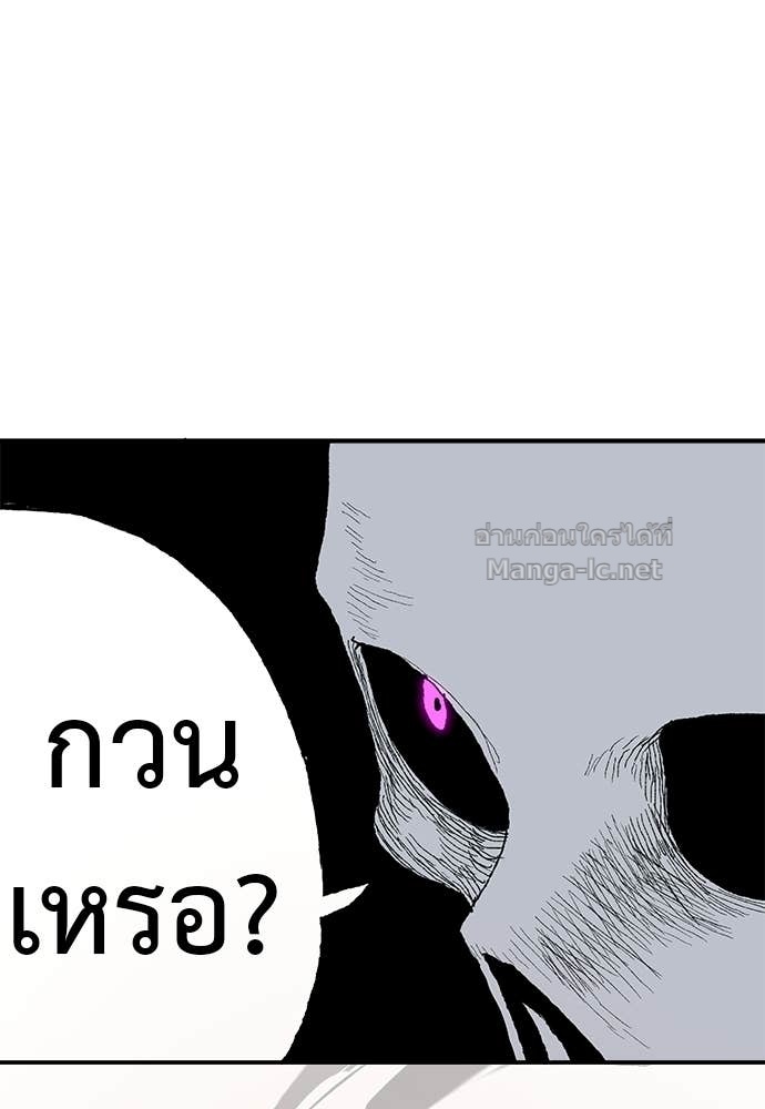 Doujin-Lc- อ่าน โดจิน มังฮวา เกาหลี ญี่ปุ่น จีน แปลไทย สารสุดท้ายจากโครงกระดูก ตอนที่ 1 2 3 4 5 6 7 8 9 10 11 12 13 14 ฟรี ไม่มีโฆษณา อ่าน โดจิน Manhwa เกาหลี ญี่ปุ่น จีน เรามีครบ คัดมาให้เน้นๆ โดจิน 18+ รับประกันความฟินโดย Doujin Lc
