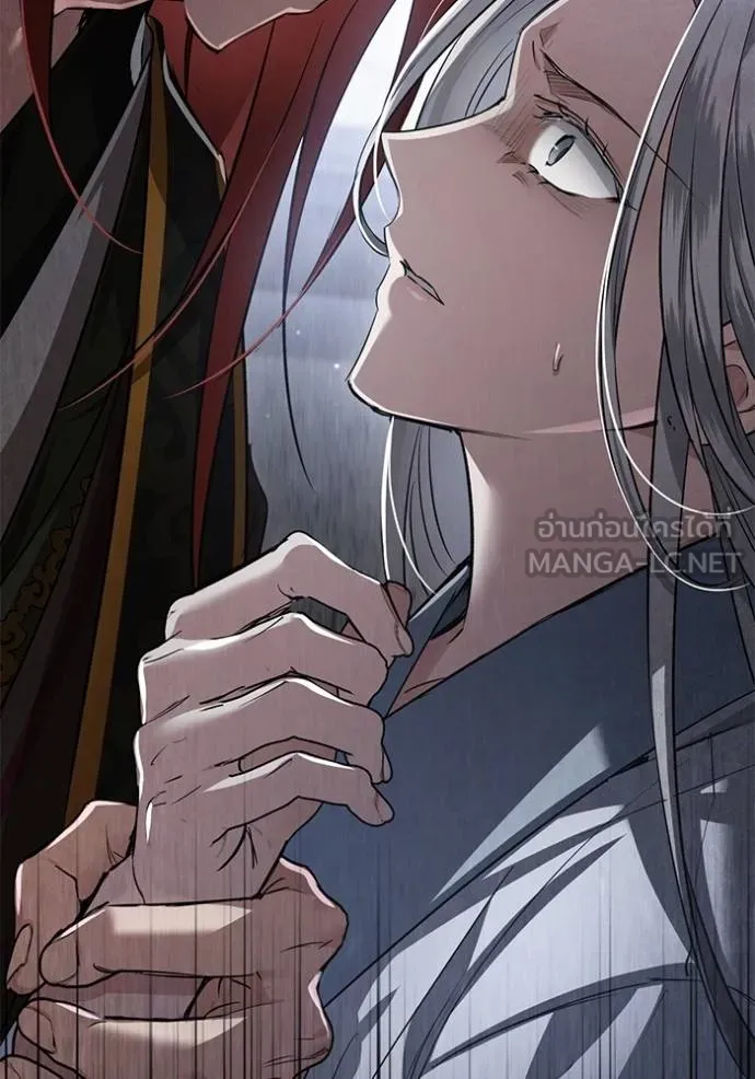 ยามหมาป่าทมิฬเพรียกห ตอนที่ 22 รูปที่ 105