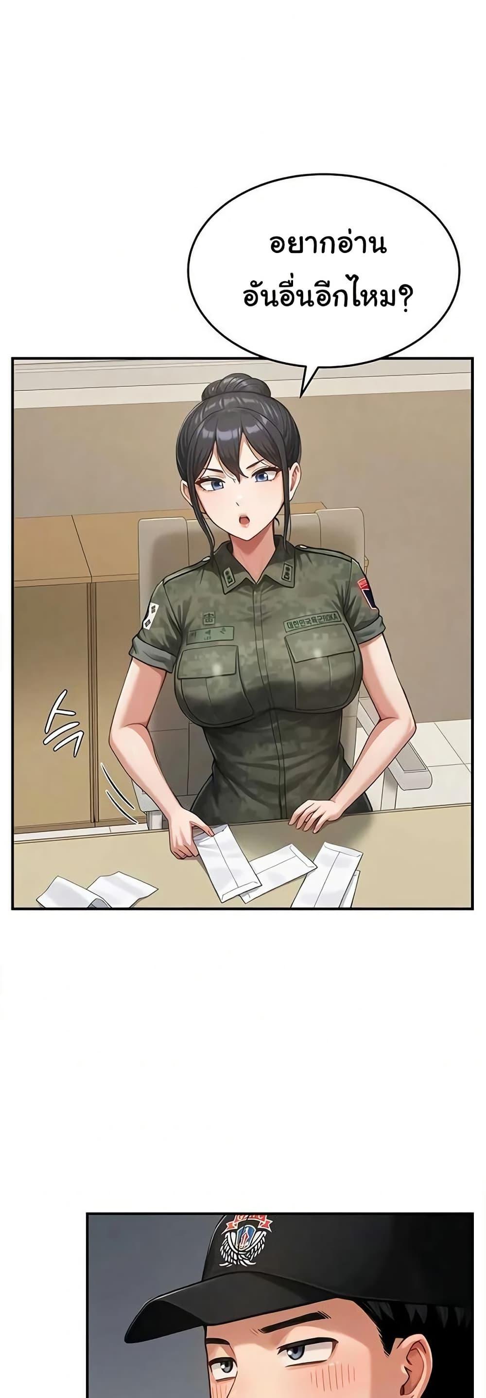 Doujin-Lc- อ่าน โดจิน มังฮวา เกาหลี ญี่ปุ่น จีน แปลไทย Women’s Army ตอนที่ 1 2 3 4 5 6 7 8 9 10 11 12 13 14 ฟรี ไม่มีโฆษณา อ่าน โดจิน Manhwa เกาหลี ญี่ปุ่น จีน เรามีครบ คัดมาให้เน้นๆ โดจิน 18+ รับประกันความฟินโดย  Doujin Lc