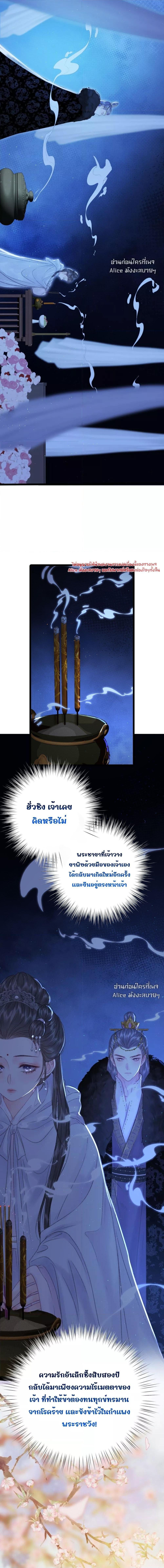 Manga-lc-com อ่านมังงะ อ่านการ์ตูน ออนไลน์ ฟรี Rebirthofthe ตอนที่ 1 2 3 4 5 6 7 8 9 10 11 12 13 14 ฟรี ไม่มีโฆษณา Manga-lc - อ่าน มังงะ อ่าน การ์ตูน ออนไลน์ อ่านมังงะ ฟรี