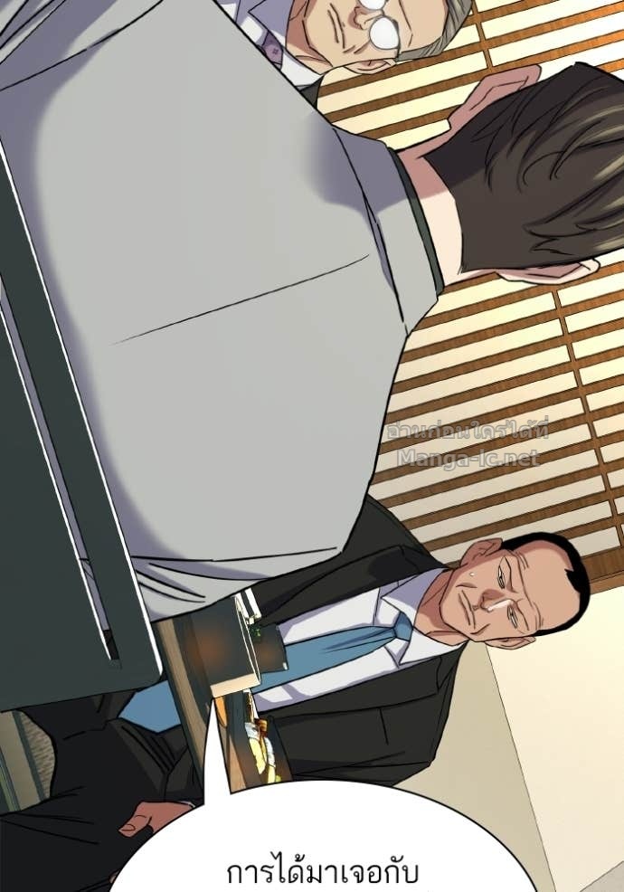 Doujin-Lc- อ่าน โดจิน มังฮวา เกาหลี ญี่ปุ่น จีน แปลไทย Reborn Rich ตอนที่ 1 2 3 4 5 6 7 8 9 10 11 12 13 14 ฟรี ไม่มีโฆษณา อ่าน โดจิน Manhwa เกาหลี ญี่ปุ่น จีน เรามีครบ คัดมาให้เน้นๆ โดจิน 18+ รับประกันความฟินโดย Doujin Lc