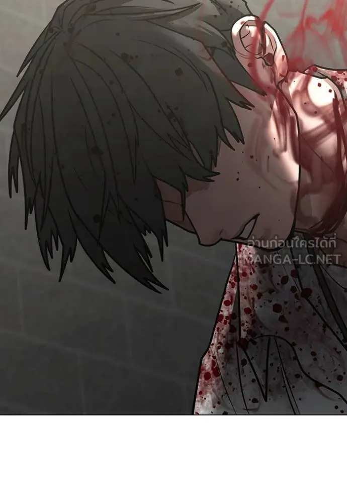 reality ตอนที่ 189 รูปที่ 161