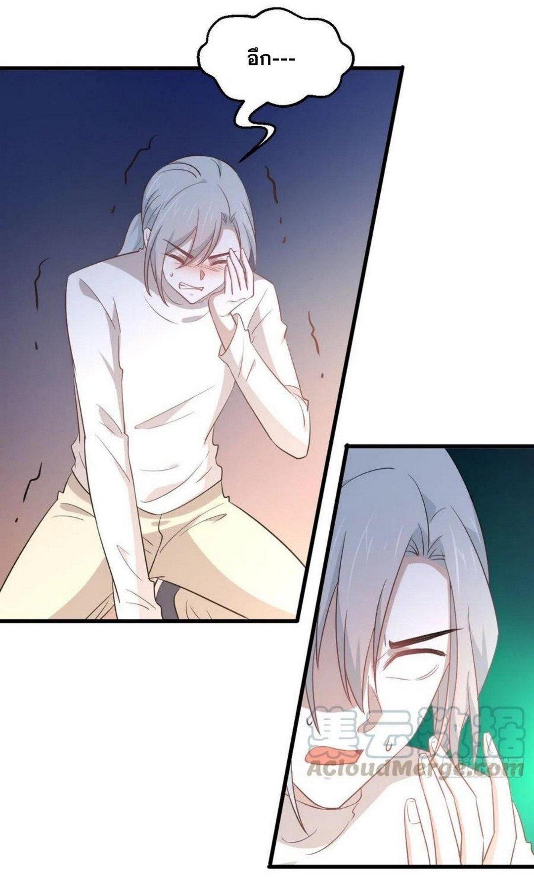 Manga-lc-com อ่านมังงะ อ่านการ์ตูน ออนไลน์ ฟรี Immortal Swordsman in the Reverse World ตอนที่ 1 2 3 4 5 6 7 8 9 10 11 12 13 14 ฟรี ไม่มีโฆษณา Manga-lc - อ่าน มังงะ อ่าน การ์ตูน ออนไลน์ อ่านมังงะ ฟรี