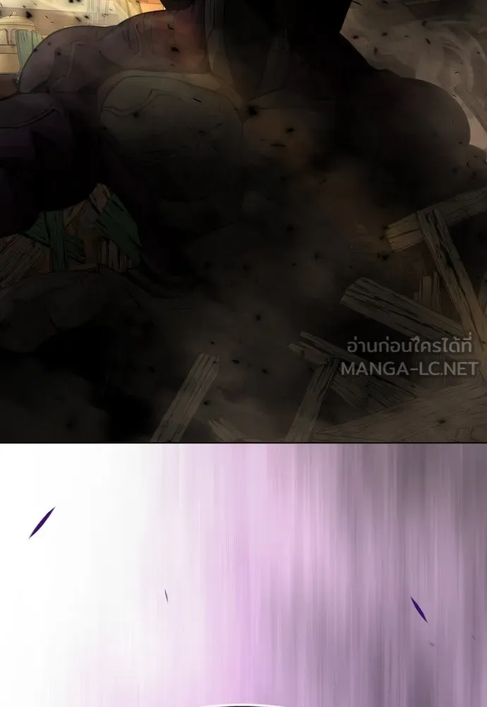 ยุคแห่งยอดมนุษย์ ตอนที่ 73 รูปที่ 198