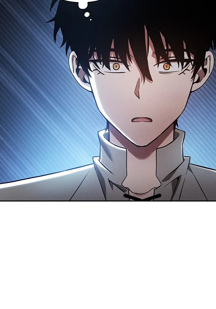 นักดาบอัจฉริยะจากอะคาเดมี ตอนที่ 16 รูปที่ 116